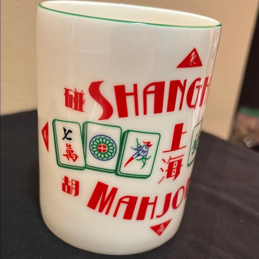 Shanghai Mahjong Plate and Mug Cafe Set - Picture 7 of 10